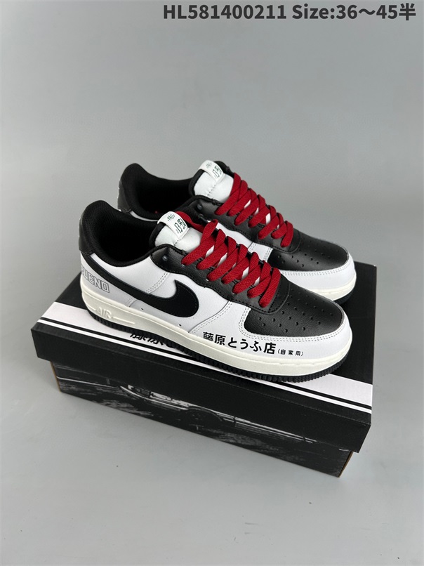 men air force one shoes H 2023-2-27-025